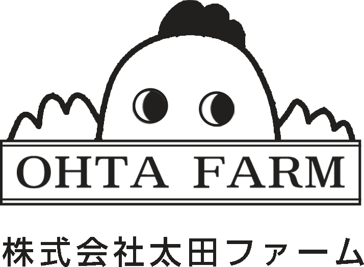 北海道札幌のおいしい卵の通販太田ファーム公式通販サイト